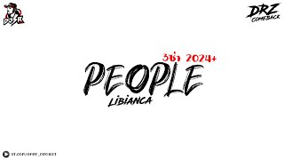 #เบสนุ่มๆ เพลงแดนซ์ (People-Libianca) V.ฟังเพลินๆ DRZ REMiX