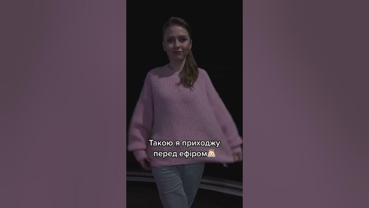😈ВОУ! Катерина Соляр роздала вогню #shorts - YouTube
