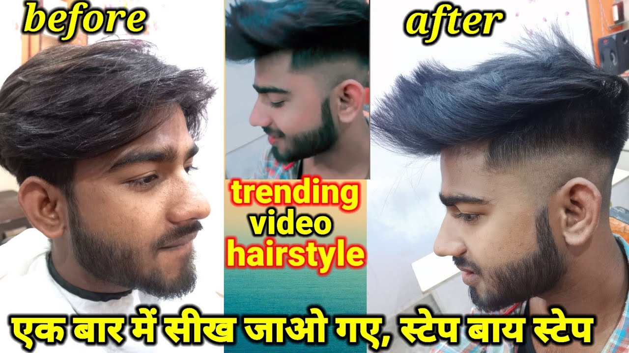 hair #haircut #beard #faded #mens #cut #salon #fashion #style  #tutorial#colour #reel #post #trending #video #viral #insta #instagood  #I... | Instagram