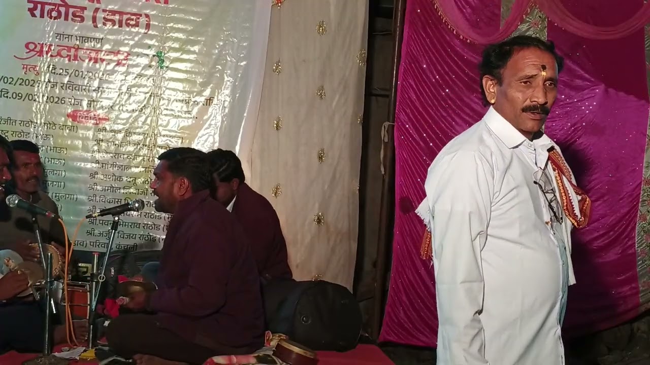 स्व. भिकु गंभीरा राठोड यांच्या तेरवी निमित्त जबरदस्त बंजारा भजन प्रस्तुत संत रामराव महाराज टीव्ही