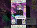 【まほやく】多分、腹筋のないオーエン