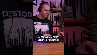 Native Instruments Traktor MX2. DJ контроллер #traktor #dj #controller #диджеинг #djstore