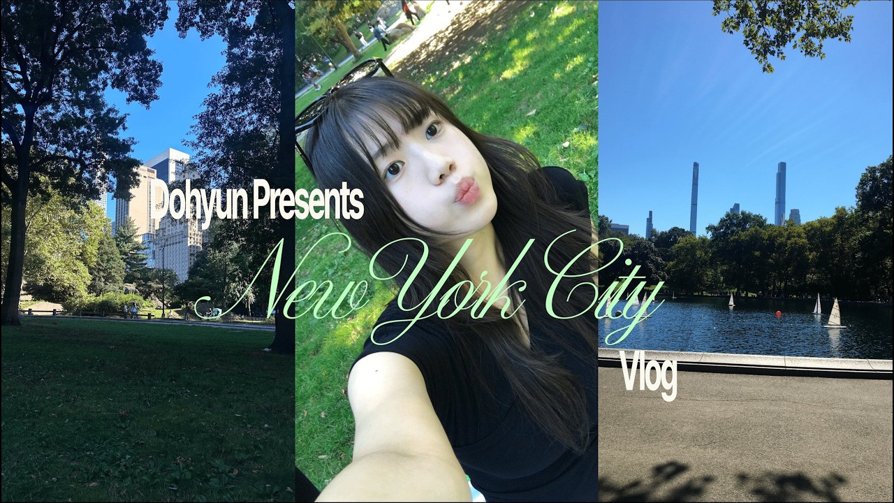 교환학생이 3일 만에 뉴욕에 반해버린 이유