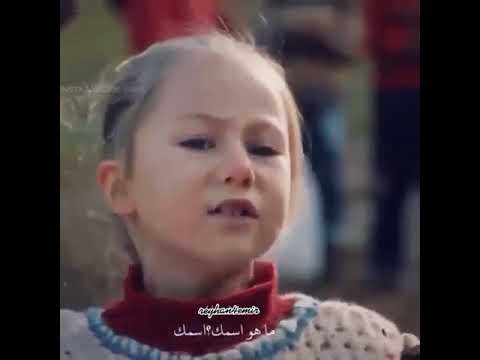 مسلسل لحن الحياة سأتزوج بك