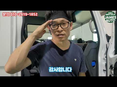 [4-Channel Dash Cam Installation Tip] DIY Truck Dash Cam Installation/How to Connect Side Camera ...