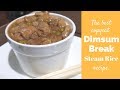 Cebu Steam Rice Recipe (Dimsum Break Steam Rice)