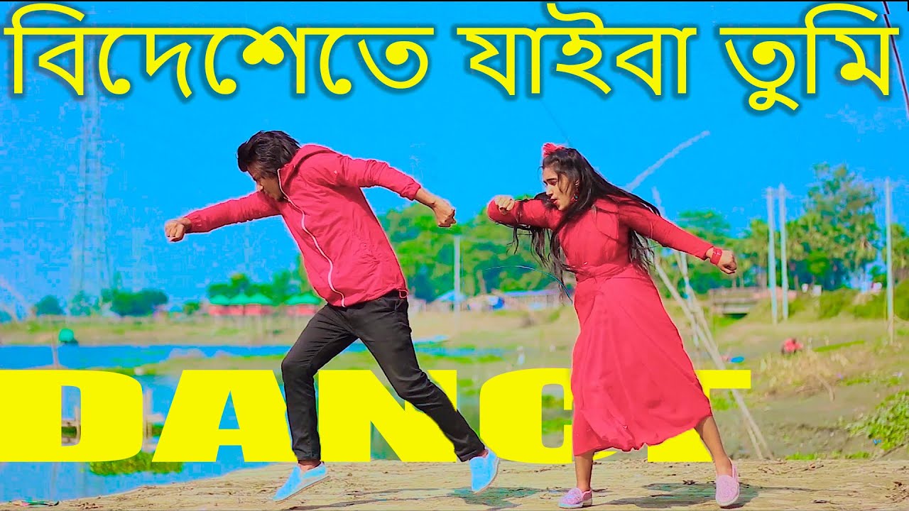    Bideshete Te Jaiba Tumi Dance  Max Ovi Riaz  Bangla New DanceTiktok VIral Song