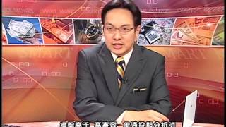 20151211 2030 高憲容 操盤高手