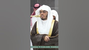 تلاوة فضيلة الشيخ أ.د. ⁧‫#ياسر_الدوسري‬⁩ من صلاة العشاء 7 ربيع الآخر 1447هـ.