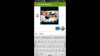 AmharicMessagePlus screenshot 2