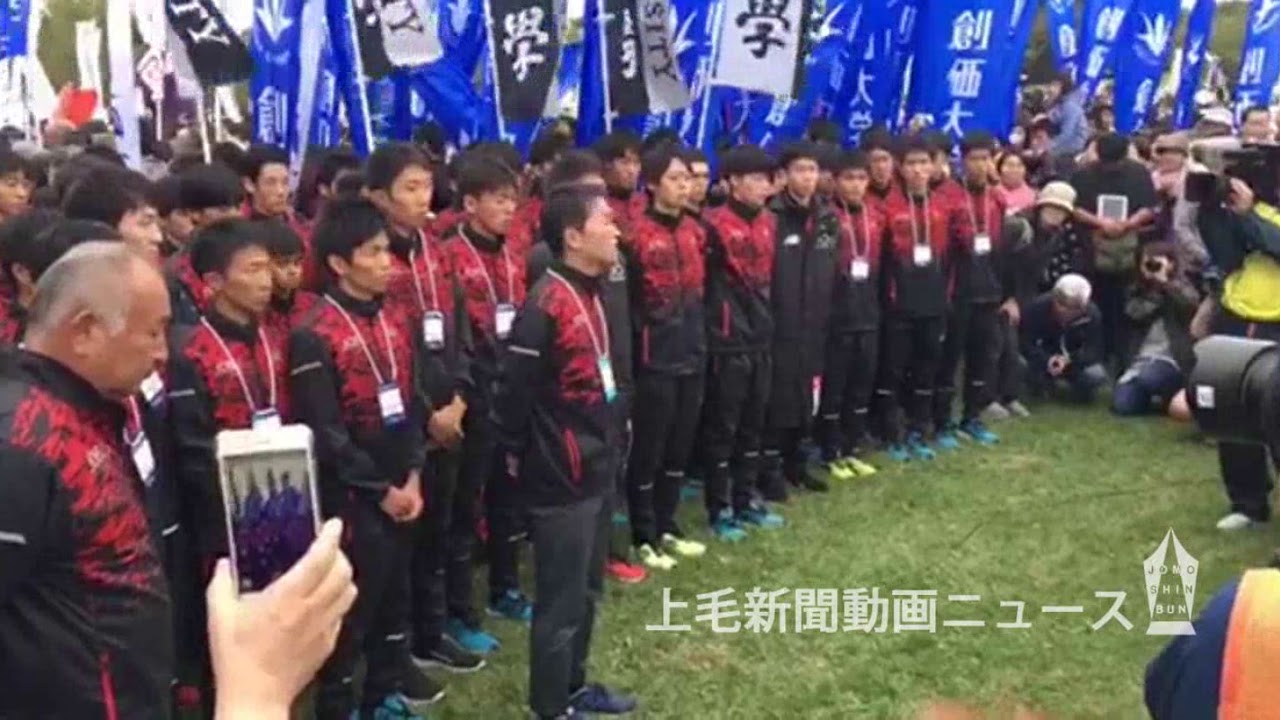 上武大 11年連続11回目11位で箱根路決めた 箱根駅伝予選会 - YouTube