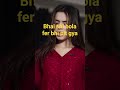 bhai ki kya galti thi #@imkavyfitness @WWEFullLength @RohitKhatriFitness #biral #trend