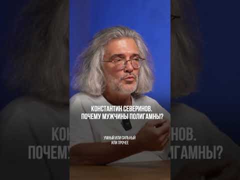 Смотри полное видео на канале Игорь Рыбаков