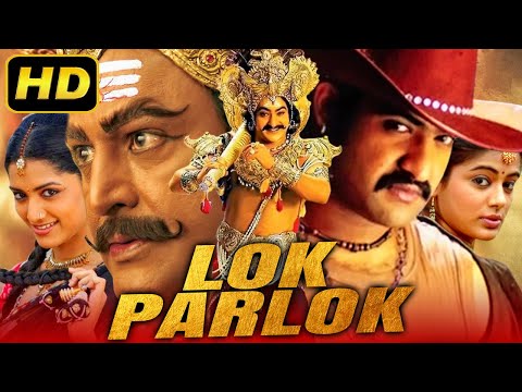 Lok Parlok (Yamadonga) Jr. NTR Blockbuster Hindi Dubbed Movie| Priyamani, Mamta Mohandas | लोक परलोक