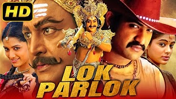 Lok Parlok (Yamadonga) Jr. NTR Blockbuster Hindi Dubbed Movie| Priyamani, Mamta Mohandas | लोक परलोक