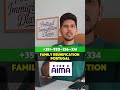 Portugal Family Reunification 2025 | AIMA Family Appointment & Visa Approval Update