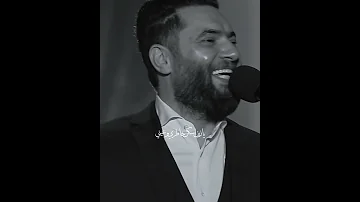 مجنون بيك وانتظر تجيني اوراس ستار ياجمالك حالات 