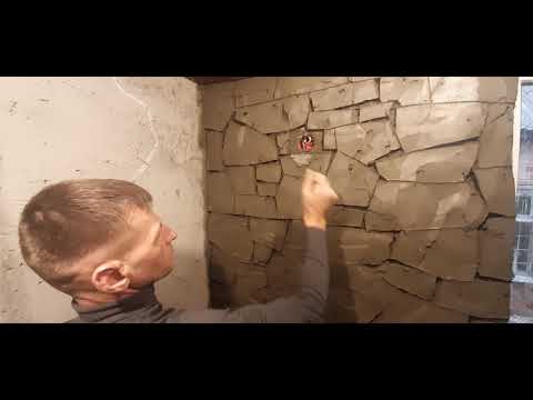 Видеоурок, как вырезать камень из бетона !