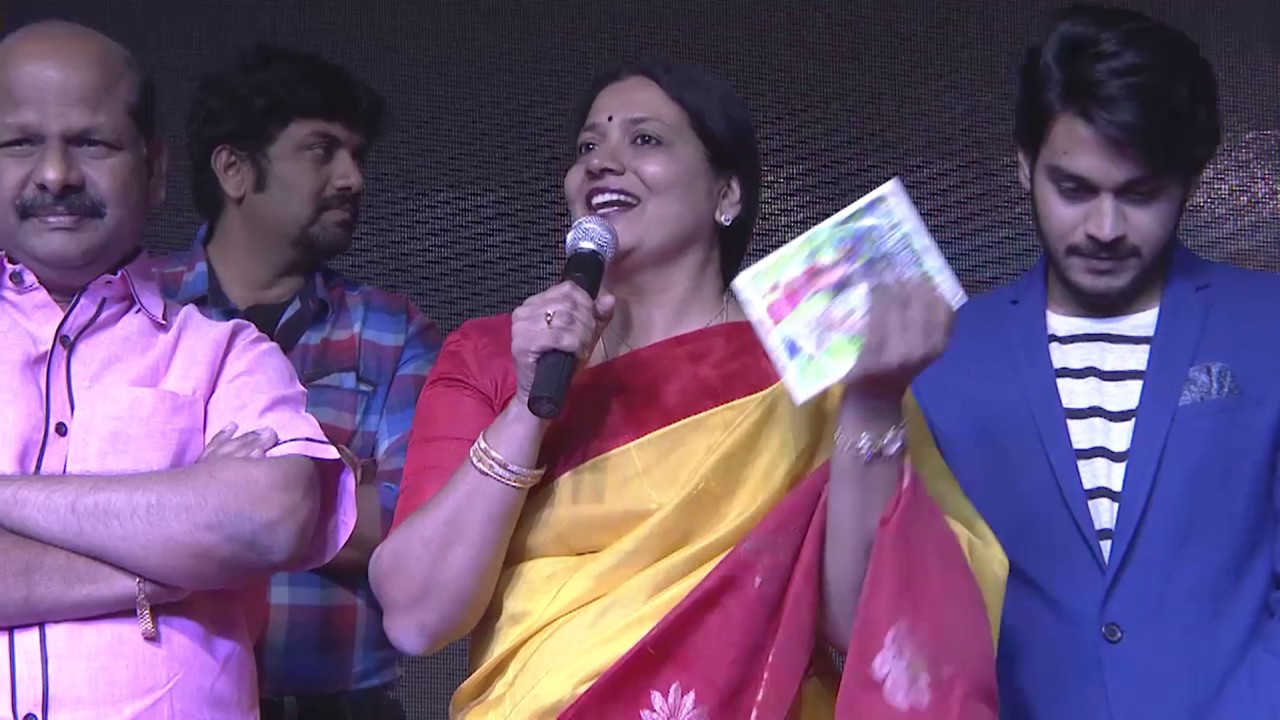 Iddari Madhya 18 Audio Launch