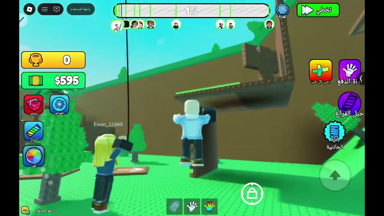 ٢٨ فبراير ٢٠٢٦