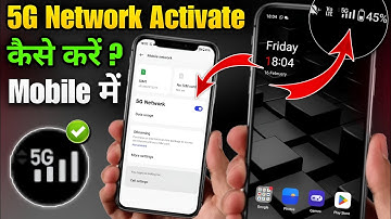 5g setting kaise karen | 5g phone me 5g network kaise chalaye | 5g setting kaise karen | 5G Activate