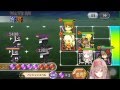 Chain Chronicle チェインクロニクル それぞれの愛の日 Lv50 74Cost限定 A斬武 グルグラム 3