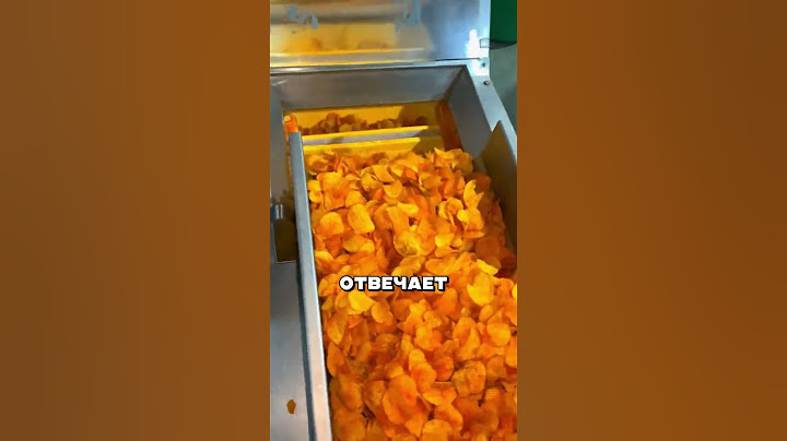 ЭТИ ЧИПСЫ МОГУТ БЫТЬ ОПАСНЫ 🤬😳⚠️