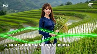 LK Nhạc Dân Ca Trữ Tình Miền Tây Remix Mới Nhất Viral TikTok 🎧 Liên Khúc Nhạc Miền Tây Remix 2026