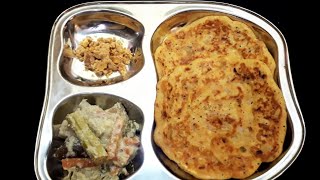 திணை அடை ரெசிபி | Thinai Adai | Millet Adai Recipe in Tamil | Foxtail Adai 