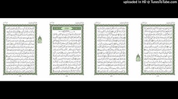 موقع القران يوميا | الجزء 22 | الربع 3 | القارئ: محمود علي البنا