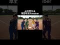 AIが考える草野球系YouTuber #ai #草野球 #1000度の鉄球