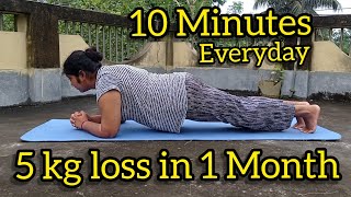 5 Kg Loss in 1 Month | Best Exercise For Reduce Belly Fat & Weight loss || 3 Weeks Challenge