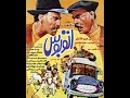Film خلاصه فیلم سینمایی اتوبوس 