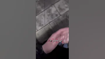 عمري ليا وحدي 