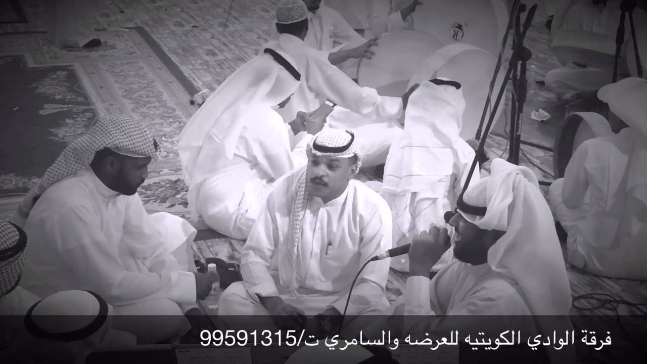 يا حمام ياذا حمام = فرقة الوادي الكويتيه 99591315