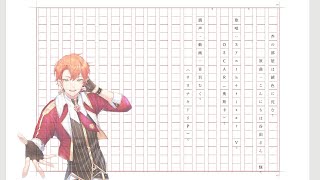 【OSCAR(奧斯卡)】芥の部屋は錆色に沈む / こんにちは谷田さん【SynthV Cover】