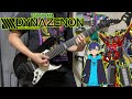 【SSSS.DYNAZENON ED】内田真礼 - ストロボメモリー  GuitarCover 弾いてみた【ダイナゼノン】