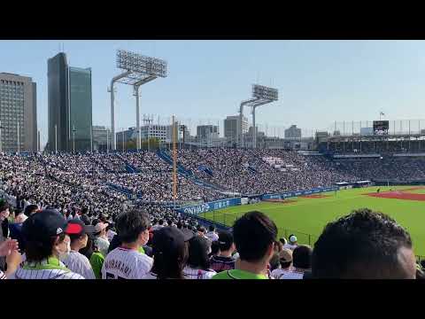 2023/4/1(土) 内山壮真 応援歌(5回裏) - 汎用テーマ(出塁・進塁のテーマ)
