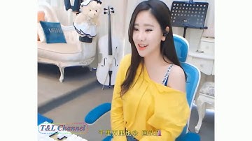 Tát nhật lãng rực rỡ , vietsub, Tiểu Hà Mễ