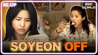 Download Lagu [Sub] i-dle Soyeon | Home Life with Food \u0026 Comics🎶 #SOYEON #ILIVEALONE MP3