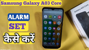 How To Set Alarm in Samsung galaxy A03 Core | Samsung galaxy A03 Core Mai Alarm Kaise Lagayen |