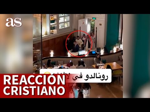 La CURIOSA REACCIÓN de CRISTIANO al ver que TODO el MUNDO le graba | Diario AS