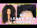 NO Leave Out Curly Crochet Wig w/ Freetress Pearl Curl & Viva Curl | Jasmine Defined