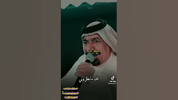 عجب زعلان مني ياصغيرون 
