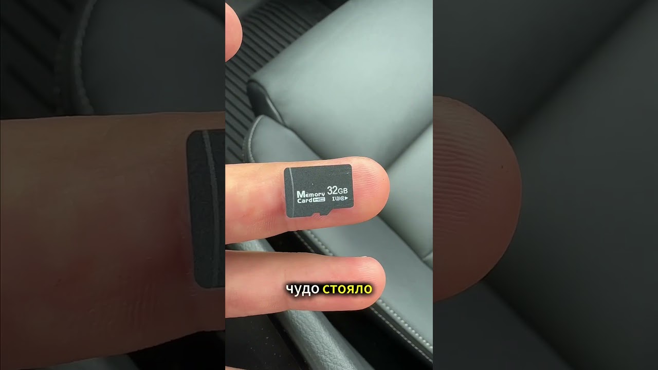 Подпишись! Тут интересно 🧐 