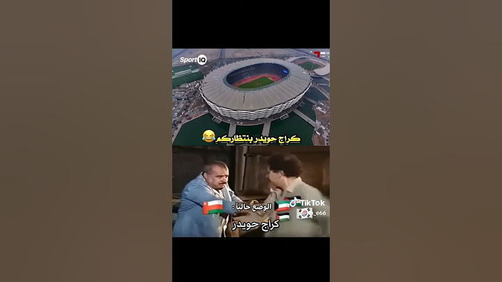 #كراج حويدر باب زرقاء ڜبير