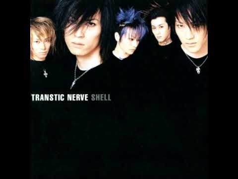 Transtic Nerve - Parallel trip (1998) [Shell] - YouTube