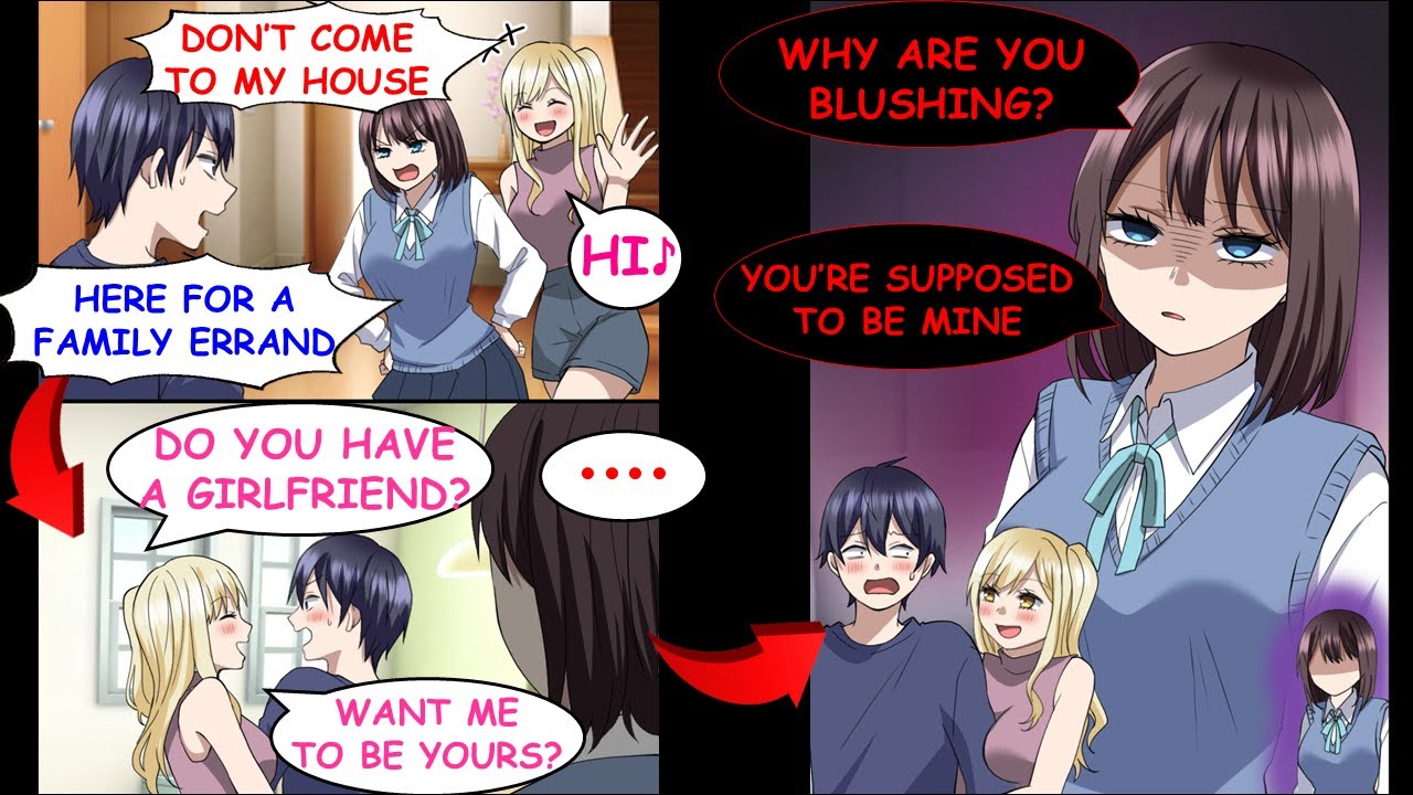 Моя подруга детства, которая меня ненавидит, завидует своей дружелюбной и красивой сестре. [Манга...