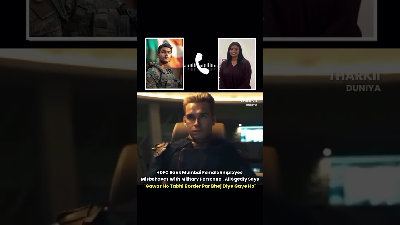 hdfc bank employee harassment army 