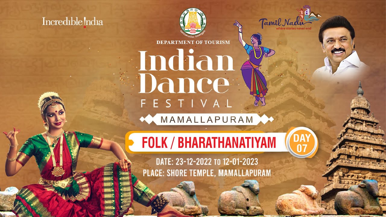 Indian Dance Festival 2023 | A Mesmerizing Performance of Bharatanatyam ...
